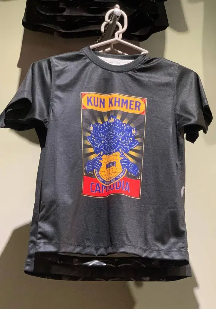 KFGK1 T-shirt (Kids) : Black