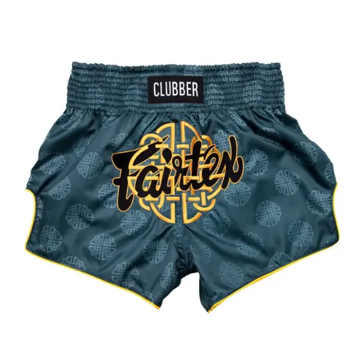 Kun Khmer Shorts: "Clubber"