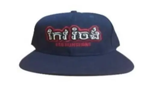[CAP01-KKS] Keo Rumchong Kun Khmer Cap