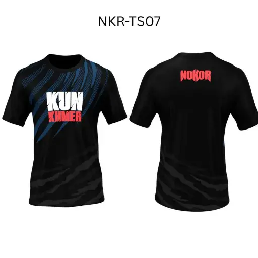 Nokor T-shirt: Kun Khmer Superior
